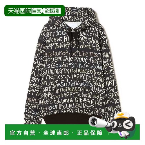 1h可退 日本直邮WHIMSY SOCKS 男士立体字母印花连帽卫衣 7513066