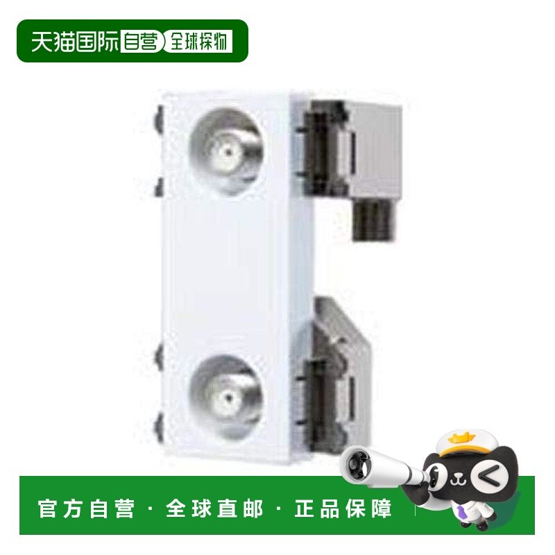 【日本直邮】Panasonic松下嵌入式高屏蔽电视终端2端子送线白WCS4