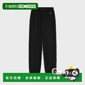 欧洲直邮CELINE RP0CV670Q.38AW 赛琳 1h可退 思琳 26春夏 男士