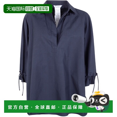 欧洲直邮MAX MARA 女士衬衫 2611191062600005 SS2026 黑色
