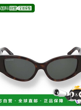 【99新未使用】香港直邮BALENCIAGA 女士太阳镜 BB0258S002