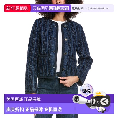 自营rag & bone Carter Liner Jacket - blue 美国奥莱直发