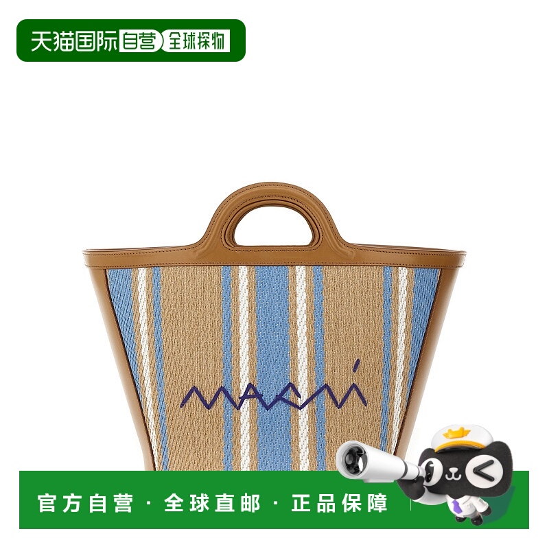 1h可退 香港直邮MARNI 女士手提包 BMMP0068Q7P8181ZO857 SS2025