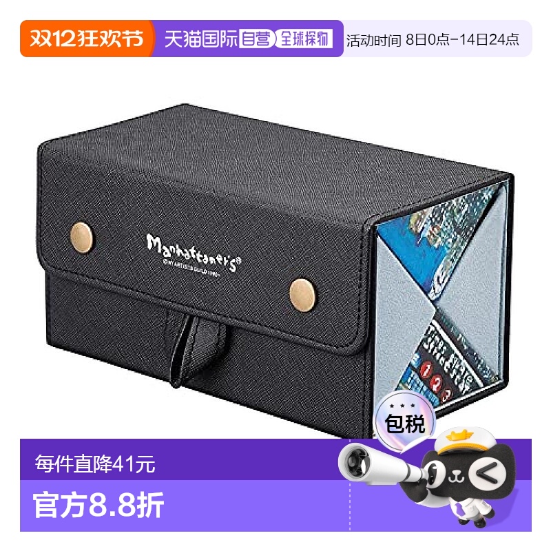 【日本直邮】Pearl珍珠挂壁式硬眼镜盒蓝色猫咪喵星人可放4个眼镜