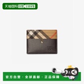 自营欧洲直邮Burberry博柏利 Pop系列男士 沙米色小牛皮格纹卡片夹