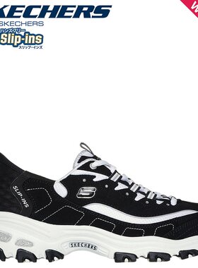 日本直邮SKECHERS SLIP-INS D'LITES 新经典运动鞋 150030