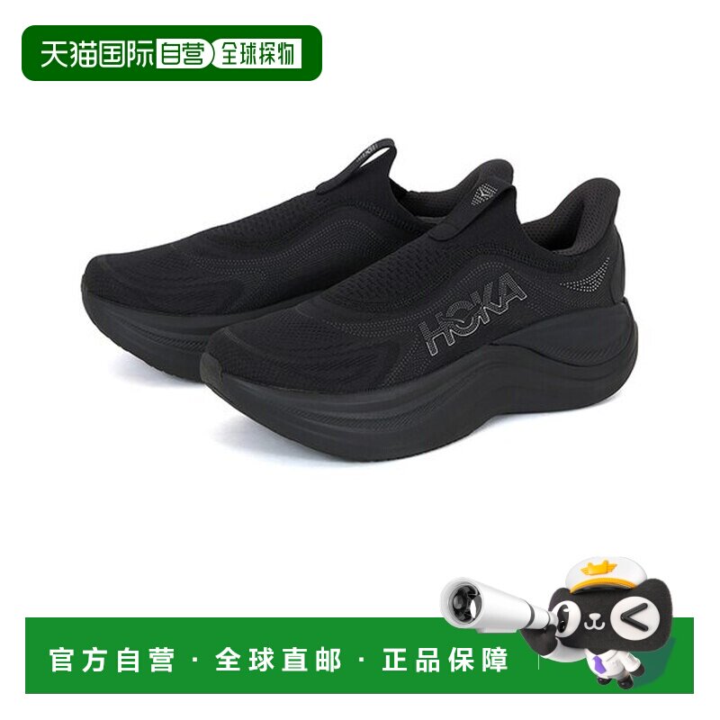日本直邮HOKA ONE ONE HOKA 霍卡 SKYWARD LACELESS 天际无鞋带 1图片
