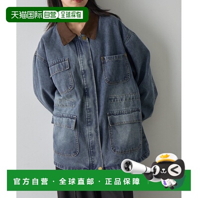 日本直邮-goocy- 女装 拼色领工装外套 PGY1061207A0006