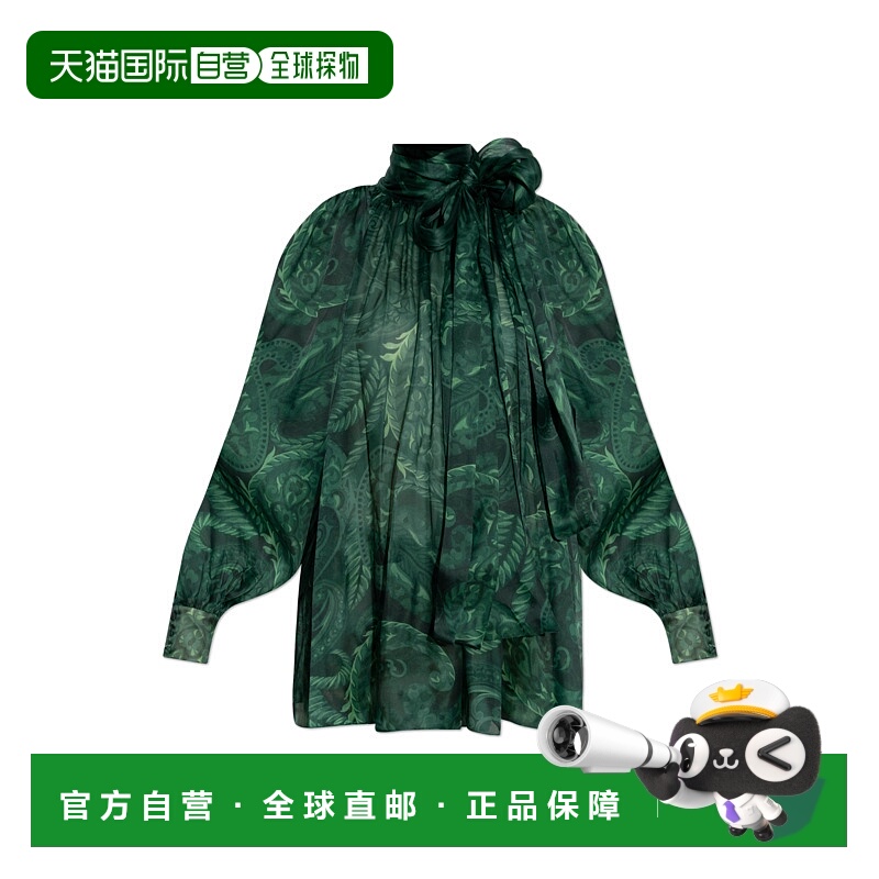 1h可退 香港直邮ETRO 女士大衣 WRJA015099SA1K9X0893 AW2025 绿