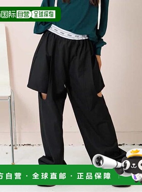1h可退 日本直邮官方授权 ALGY 不对称设计休闲裤
