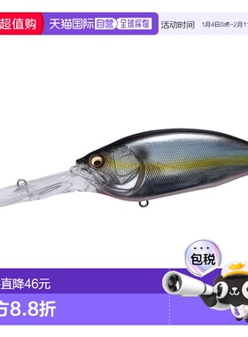 日本直邮Megabass BIG-M 7.5 Jukucho Shad