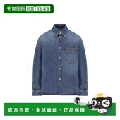 潮奢 蓝色 Givenchy 香港直邮1h可退 纪梵希 男士 Couture Seam