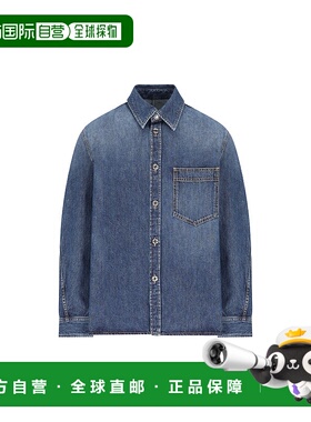 香港直邮1h可退 潮奢 Givenchy 纪梵希 男士 蓝色 Couture Seam