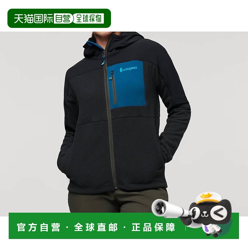自营cotopaxi黑色Abrazo羊毛连帽全拉链夹克 美国奥莱直发
