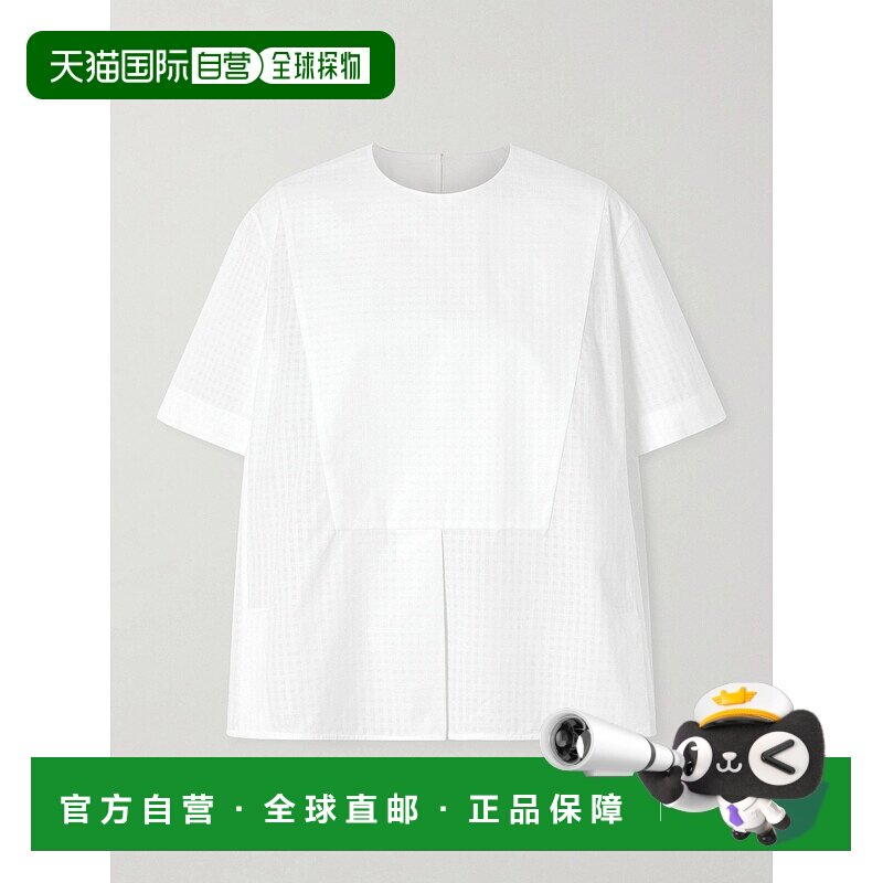 1h可退 香港直邮Jil Sander 吉尔 桑达 女士 格纹棉质T恤 J02NC02