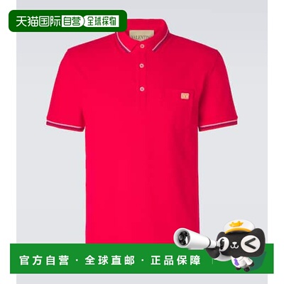 1h可退 香港直邮valentino 华伦天奴 男士 棉质凸纹布Polo衫