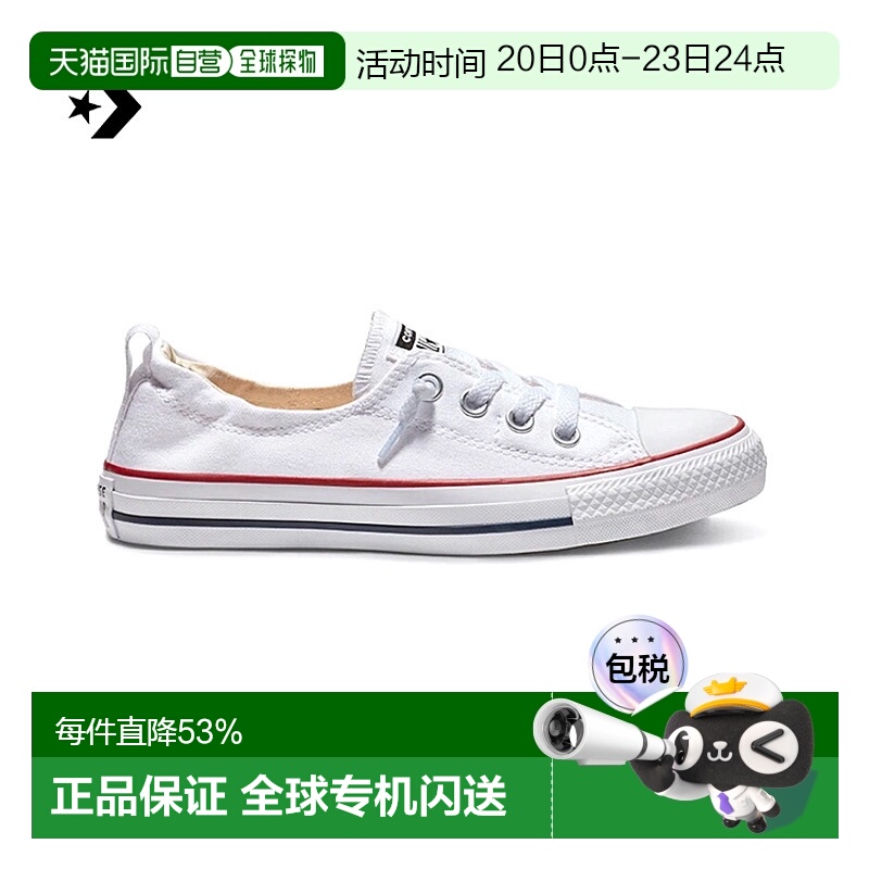 香港直邮CONVERSE匡威CT SHORELINE SLIP WHT休闲鞋脚蹬帆布鞋