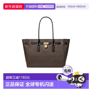 1h可退 香港直邮Michael Kors 迈克高仕 女士 Hamilton Moderne