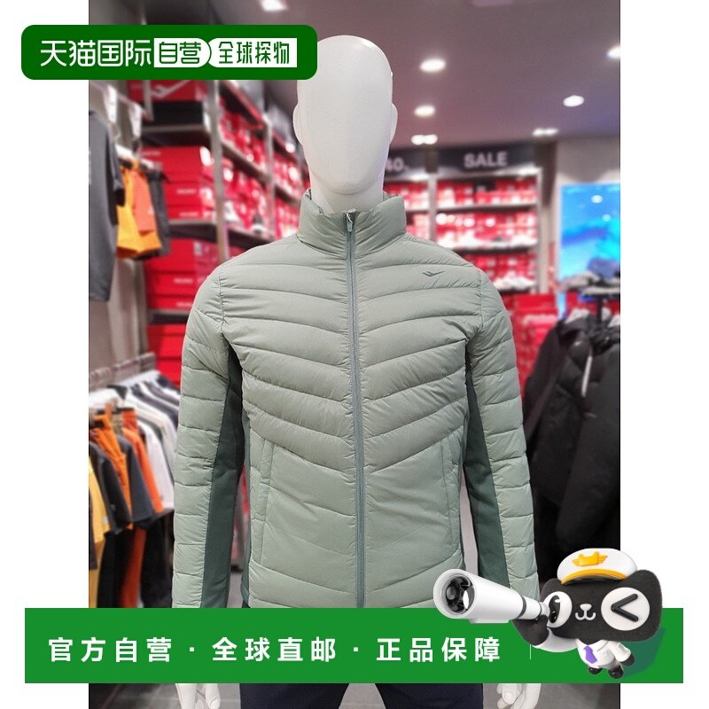 韩国直邮PROSPECS 男式轻质混合鹅绒 PW3MD22W711”