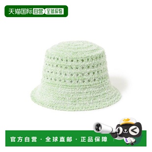 1h可退 日本直邮Ray BEAMS 镂空编织帽帽子针织帽