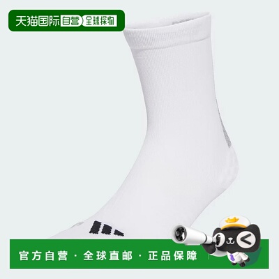 香港直邮ADIDAS 男士袜子 10371342696794 CO 白色 Adidas Cyclin