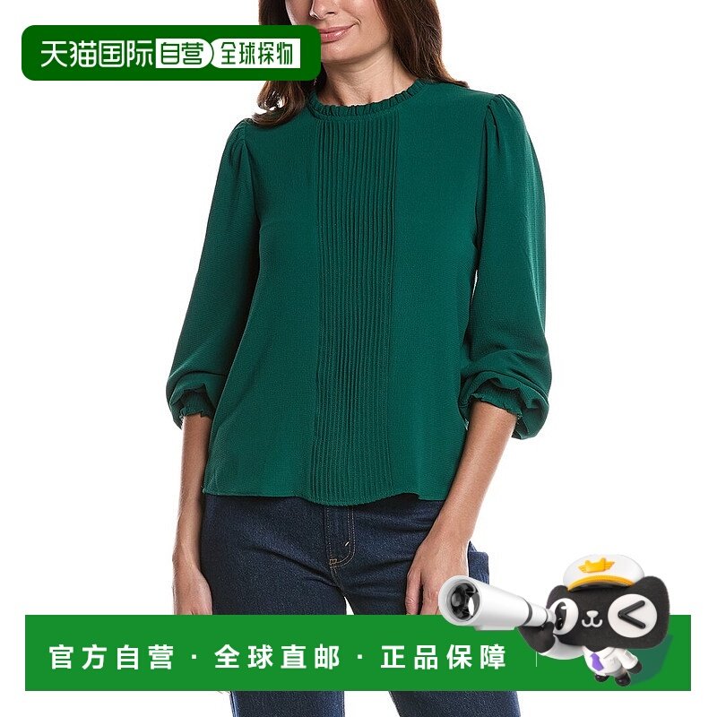自营CeCe Pintucked Blouse - green 美国奥莱直发