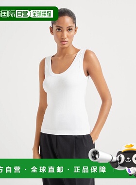 1h可退 欧洲直邮BRUNELLO CUCINELLI 26春夏 252M0TC8FX210C159