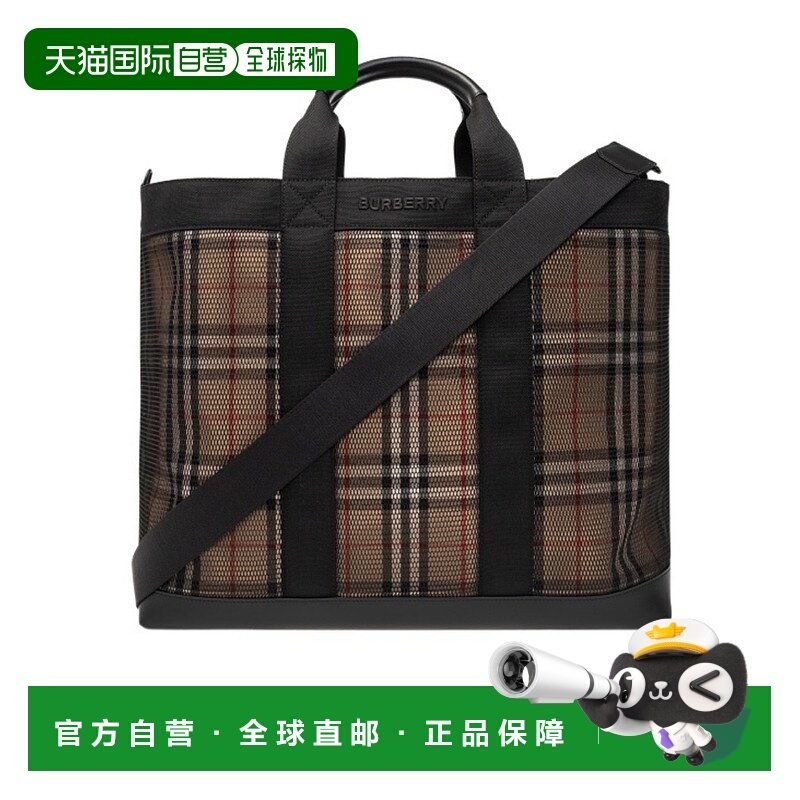 1h可退 香港直邮burberry 男士 手拿包托特包单肩包手提包,箱包皮具/热销女包/男包,手拿包,淘宝优惠券,粉丝福利购,淘宝优惠卷