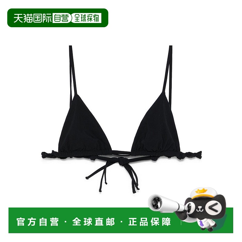 1h可退 香港直邮JIL SANDER 女士泳装 J40BR0002J20011001 CO 黑