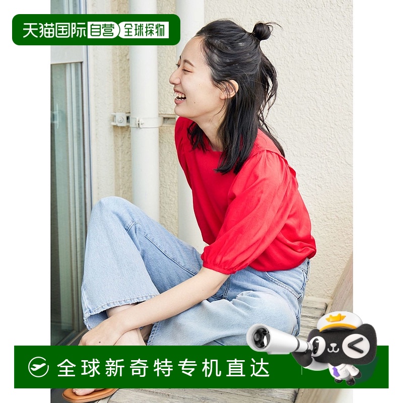 1h可退 日本直邮Ungrid女装宽松版型麻混泡泡袖上衣 112530440601