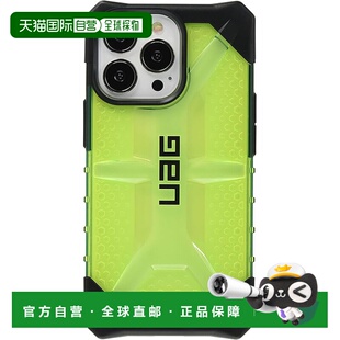 【日本直邮】UAG iPhone 13 Pro (6.1) 2021 防震手机壳 PLASMA B