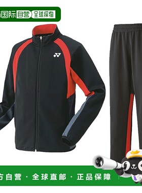 日本直邮Yonex 50139J 60139J 青少年羽毛球网球运动套装 上衣裤