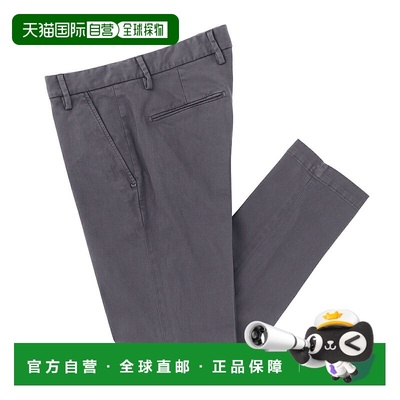 日本直邮Entre Amis 男士 TK America Slim Corto 拉链棉质长裤（