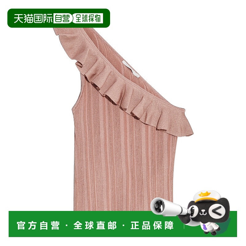 香港直邮Zimmermann 单肩上衣 4278TSS252