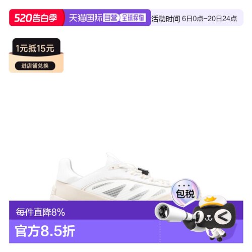 1h可退 香港直邮Moncler 盟可睐 女士 TRAILGRIP LP 低帮运动鞋 L