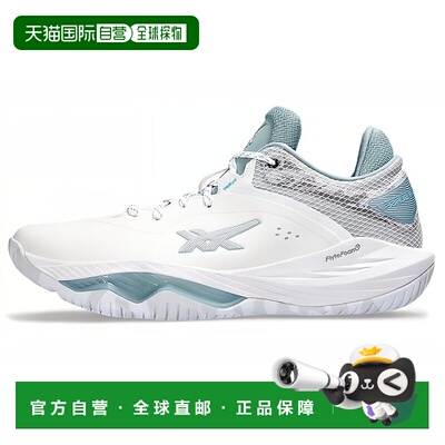 日本直邮Asics Nova Surge 2 Low 圆头系带 减震耐磨透气包裹性
