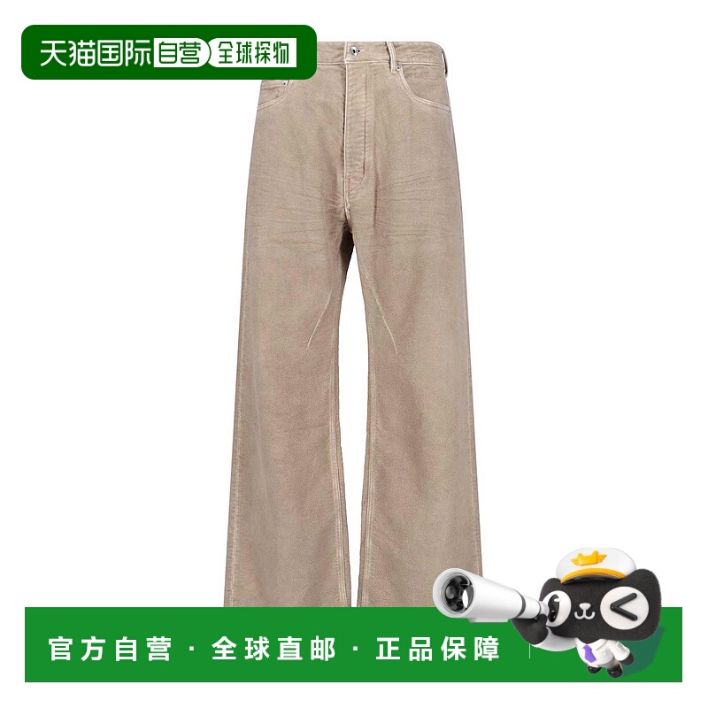 1h可退 香港直邮RICK OWENS 男士休闲裤 DU02E7351BMO88 AW2025