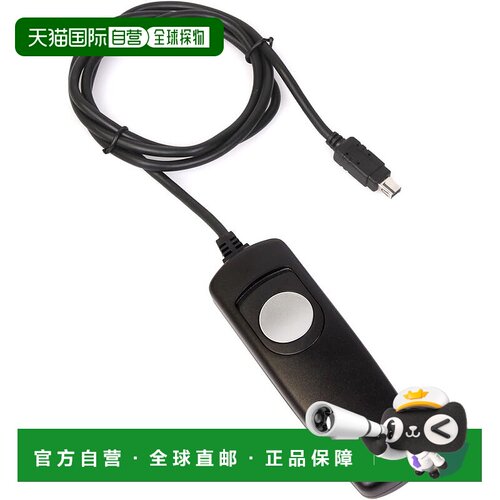 【日本直邮】Kenko肯高相机定时快门线 C09 长90cm KRC09-N-MCDC2