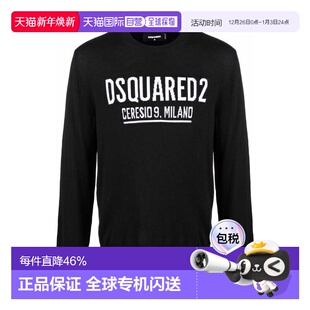 S71HA1121S1743 logo嵌花针织羊毛套衫 1h可退 香港直邮Dsquared2