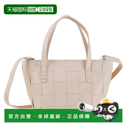 香港直邮DRAGON DIFFUSION 女士 JAPAN 迷你编织皮革包包 8105SAN