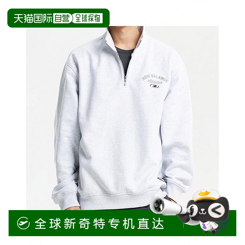 1h可退 韩国直邮newbalance  外套夹克衫卫衣