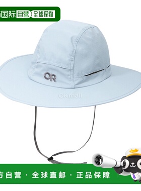 韩国直邮Outdoor Research Sunbriolet 遮阳帽 (243441-1852) 帽