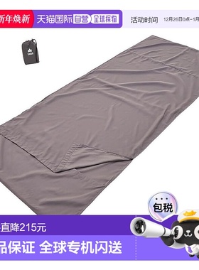 【日本直邮】LOGOS 抗菌除臭丝滑内胆睡袋 炭灰色 72600324 光滑