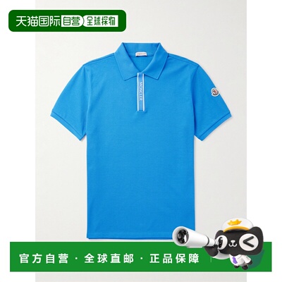 1h可退 香港直邮Moncler 盟可睐 男士 Logo-Appliqued 罗缎边棉质
