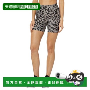 自营Year of Ours Bandana Shorts Women's Gray Leopard Elasti