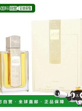 美国直邮W LATTAFA ANGHAM 3.4OZ EDP拉塔法香氛 安哈姆女士正品