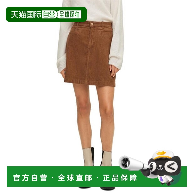 1h可退 香港直邮潮奢 BOSS 波士 女士 C Vrecord-D A字形半身裙