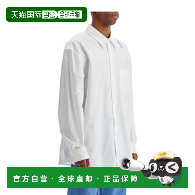 1h可退 香港直邮MARNI 男士衬衫 CUMU0332S0UTC43700W01 SS2025