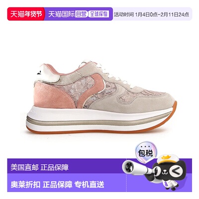 自营VOILE BLANCHE Merry Y网眼皮革运动鞋-多功能 美国奥莱直发