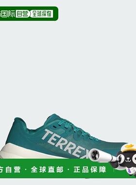 自营adidas Terrex Agravic Speed Trail女式跑步鞋-纯青色/灰色/